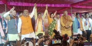 अनुप्रिया पटेल