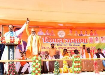 केपी मौर्य