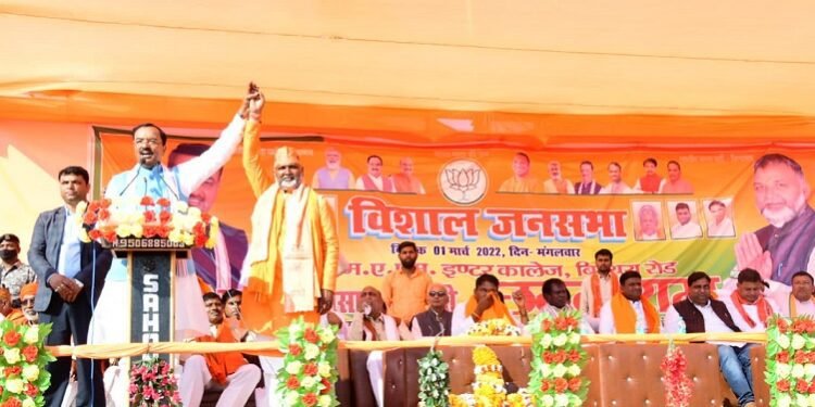 केपी मौर्य