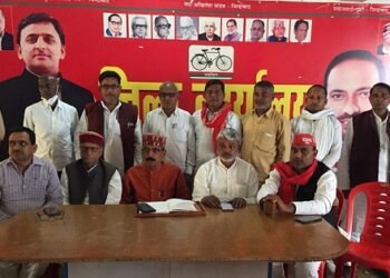 ईवीएम मशीन