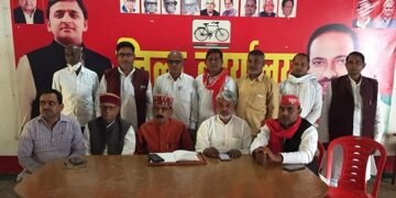 ईवीएम मशीन