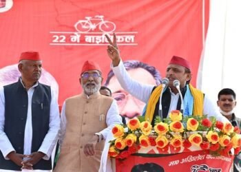 बांसडीह