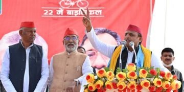 बांसडीह