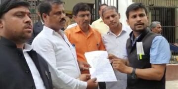 अधिवक्ता समाज, बलिया