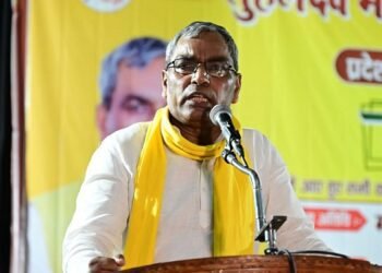 ओपी राजभर