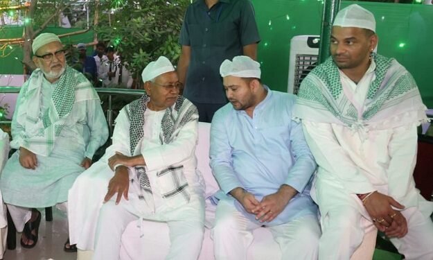 नीतीश कुमार