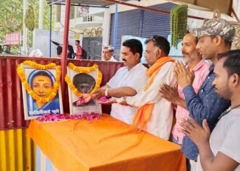 महात्मा ज्योतिबा फुले जयंती