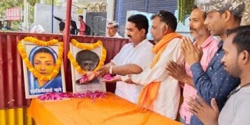 महात्मा ज्योतिबा फुले जयंती