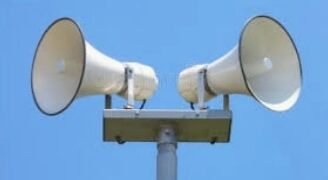 लाउडस्पीकर