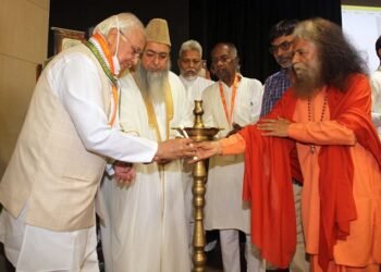 लोक संसद