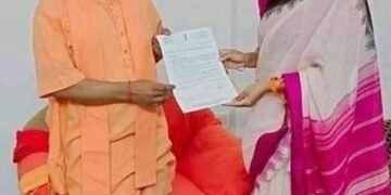 विंध्य विश्वविद्यालय