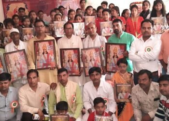 सम्राट अशोक जयंती