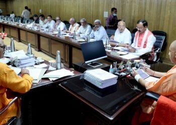 सीएम योगी