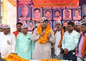 अपना दल एस