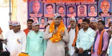 अपना दल एस