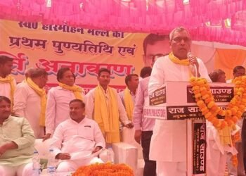 ओमप्रकाश राजभर