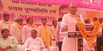 ओमप्रकाश राजभर