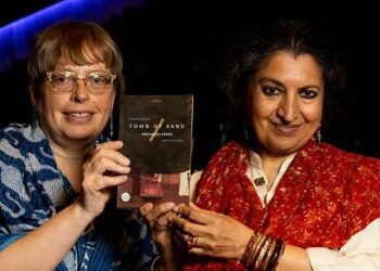 गीतांजलि श्री