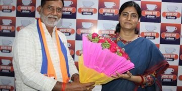 राजकुमार पाल