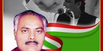 लाल बिहारी यादव