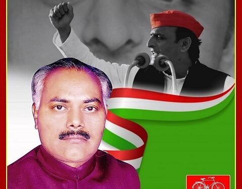 लाल बिहारी यादव