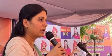 Anupriya Patel