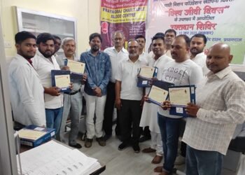 रक्तदान