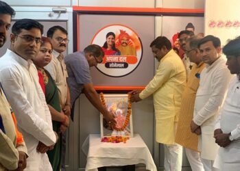 बिरसा मुंडा