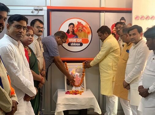 बिरसा मुंडा