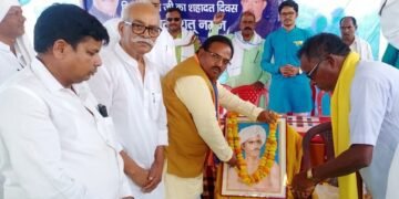 बिरसा मुंडा