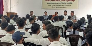 रोजगार मेला