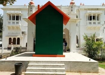 राम मनोहर लोहिया