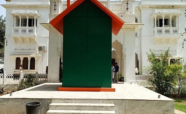 राम मनोहर लोहिया