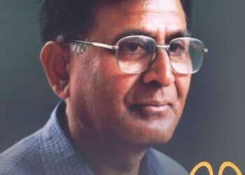 वाल्मीकि