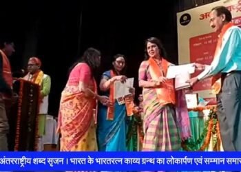 सीमा पटेल