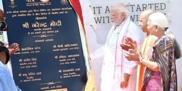 अक्षय पात्र रसोई