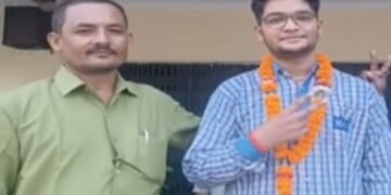 ऋषभ पटेल