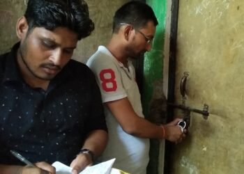 कांशीराम कॉलोनी