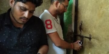 कांशीराम कॉलोनी