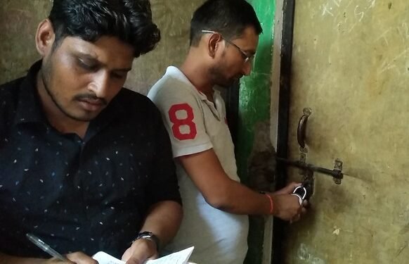 कांशीराम कॉलोनी