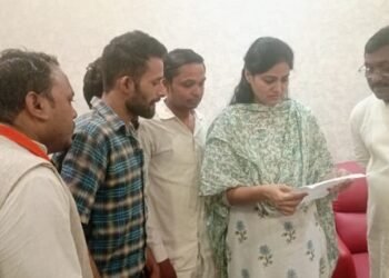 अनुप्रिया पटेल