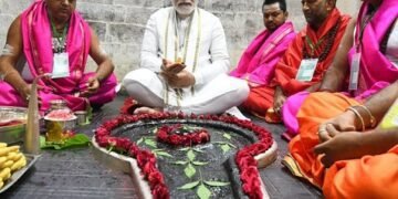 पीएम मोदी