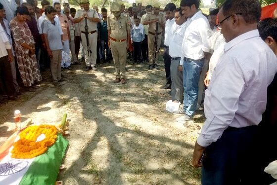 लोकतंत्र सेनानी