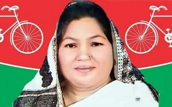 विजमा यादव