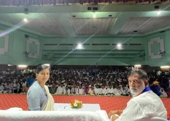 अपना दल (एस)