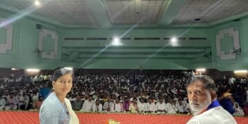 अपना दल (एस)