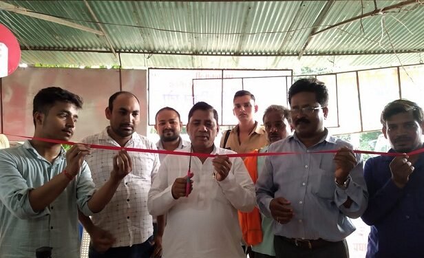 जन औषधि केंद्र