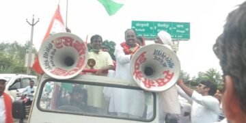 तिरंगा यात्रा