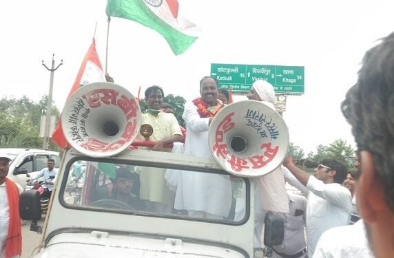 तिरंगा यात्रा