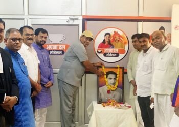 बीपी मंडल